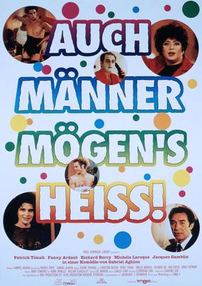 Вечерний прикид