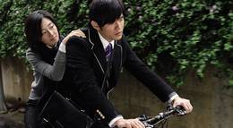 Кадр из фильма "Секрет" - 2