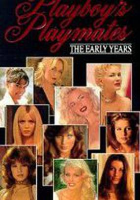 Playboy Playmates: The Early Years (видео)