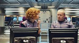 Кадр из фильма "Билет в космос" - 1