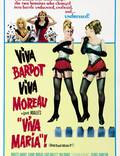 Постер из фильма "Вива Мария!" - 1