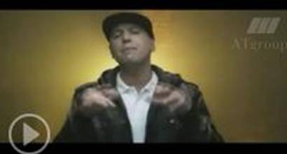 Музыкальный клип