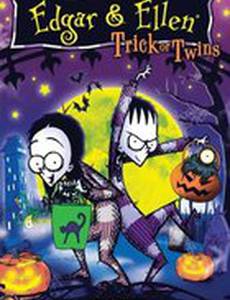 Эдгар и Эллен