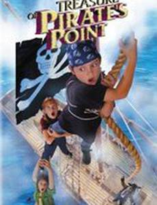 Treasure of Pirate's Point (видео)