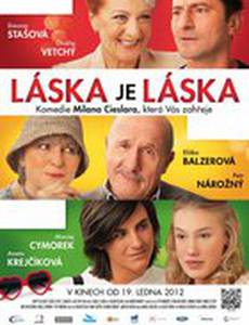 Любовь есть любовь