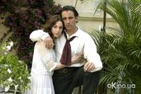 Кадр Модильяни