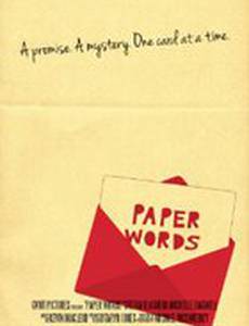 Paper Words