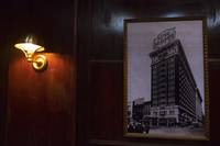 Кадр Отель «Артемида»