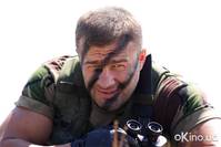 Кадр День Д