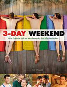 3-дневный уик-энд