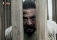 Кадр Последний ужин