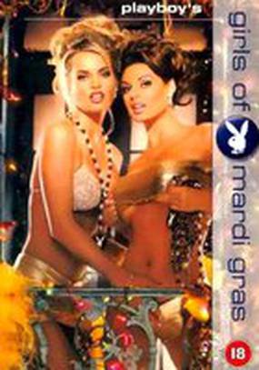 Playboy: Girls of Mardi Gras (видео)