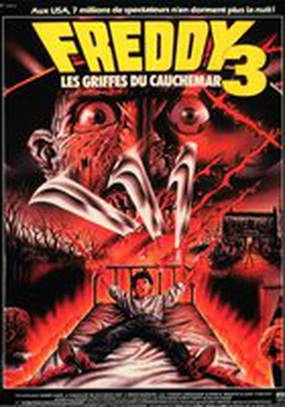 Кошмар на улице Вязов 3: Воины сна