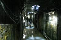 Кадр Караульный пост 506