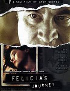 Путешествие Фелиции