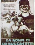 Постер из фильма "Невеста Франкенштейна" - 1