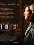 Постер из фильма "Глубокое синее море" - 1