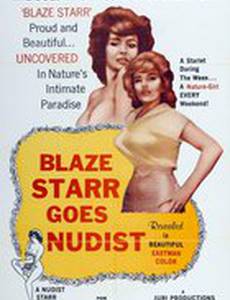 Blaze Starr Goes Nudist