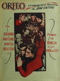 Постер Орфей