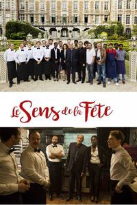 Постер 1+1=Свадьба 