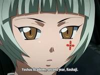 Кадр Школьные войны: Судьба Дракона