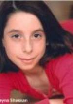 Рейна Шаскан фото