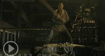 Музыкальный клип