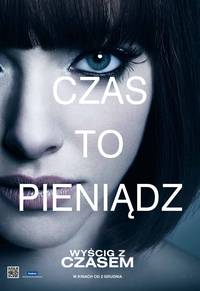 Постер Время