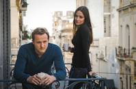 Кадр Остаток отпуска