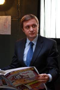 Кадр Пирамммида