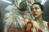 Кадр Граница