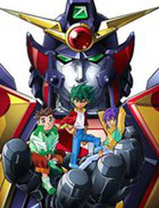 Золотой храбрый Гольдран