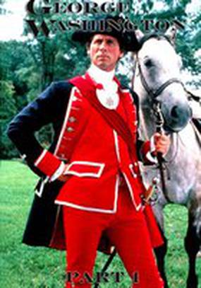 Джордж Вашингтон (мини-сериал)