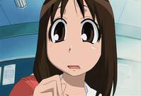 Кадр Азуманга Дайо