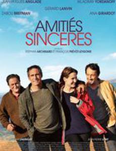 Верные друзья