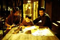 Кадр Ип Ман