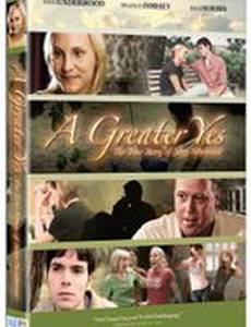 A Greater Yes: The Story of Amy Newhouse