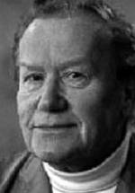 Тыну Аав фото