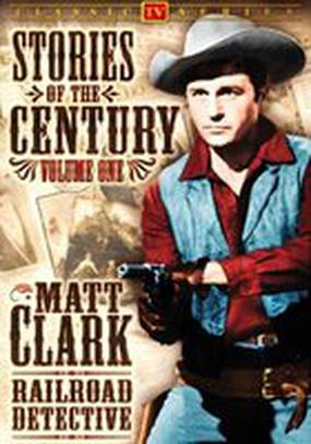 Stories of the Century