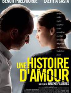 История любви