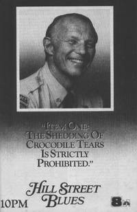 Постер Блюз Хилл-стрит