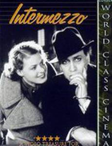 Интермеццо