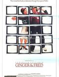 Постер из фильма "Джинджер и Фред" - 1