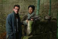 Кадр Дети Хуанг Ши