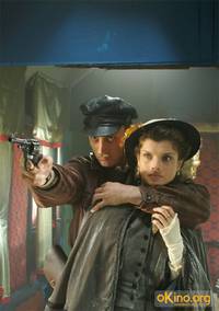 Кадр Господа офицеры: Спасти императора