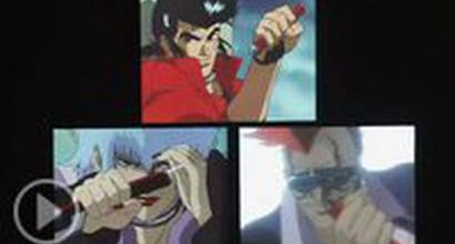 Вступительные титры