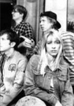 Соник Юф фото