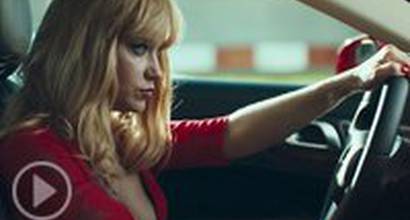 Фрагмент №2