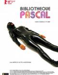 Постер из фильма "Библиотека Паскаля" - 1