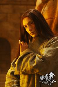 Кадр Врата дракона